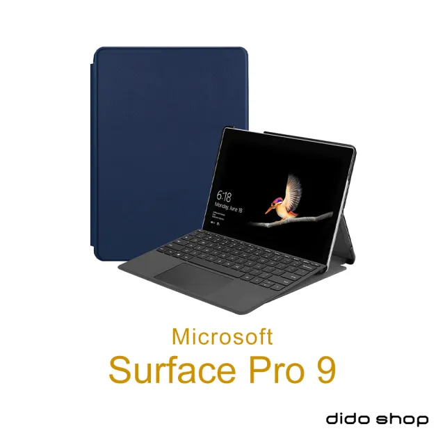 【Didoshop】Surface Pro 9 13吋 平板保護套(PA260)