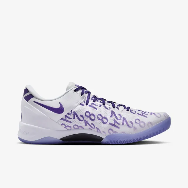 Kobe 8 store violet