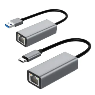 【YOLU】USB3.0/Type-C轉RJ45 Gigabit 外接千兆網路卡 乙太網路網卡轉換線 高速USB有線網卡(交換禮物)