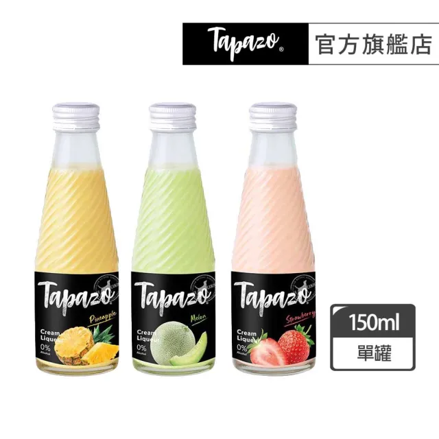 【TAPAZO 特百滋】寵物奶酒-犬用 150ml(寵物飲品 狗飲品 補水 無酒精)