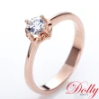 【DOLLY】0.30克拉 求婚戒18K金完美車工玫瑰金鑽石戒指