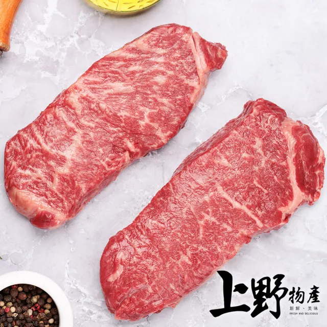 【上野物產批發館】紐西蘭進口 沙朗牛排(100g土10%/片 腰脊 牛肉 牛排 原肉現切)