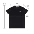 【BURBERRY 巴寶莉】BURBERRY白字刺繡LOGO純棉短袖T恤(男款/黑)