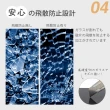 【iJacket】iPhone 15 Pro 軍規防摔 9H玻璃 磁吸 側翻皮套(黑/淺褐/咖啡/灰)