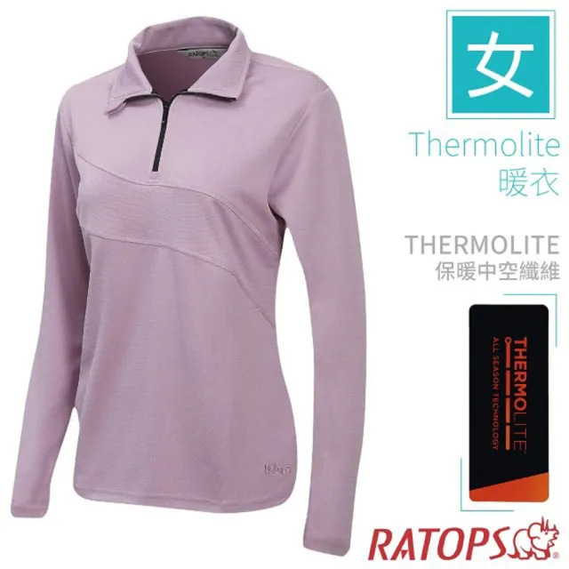 【RATOPS】女 Thermolite 機能型長袖保暖衣_翻領剪接.半開襟立領衫.運動休閒上衣(DB6115 粉薔薇/丈青)