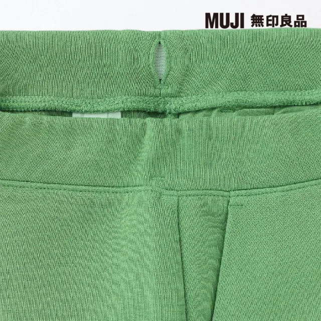 【MUJI 無印良品】兒童二重織休閒褲(共3色)