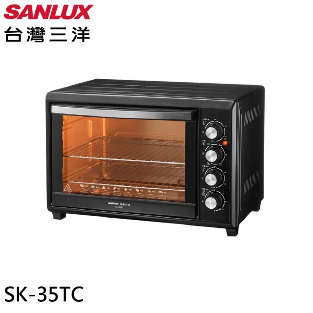 SANLUX 台灣三洋 35L 雙溫控電烤箱(SK-35TC)