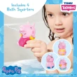 【Peppa Pig 粉紅豬】粉紅豬小妹-佩佩家族洗澡公仔組(嬰幼兒洗澡玩具)
