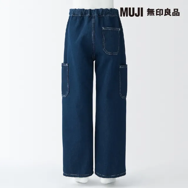 【MUJI 無印良品】兒童吉貝木棉混丹寧寬版褲(暗藍)