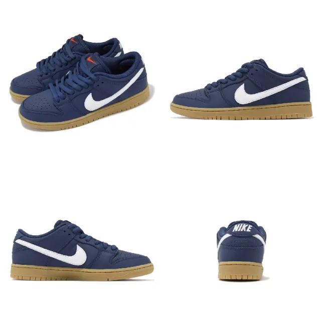 NIKE 耐吉】滑板鞋SB Dunk Low Pro 男鞋女鞋藍白Navy Gum 皮革膠底氣墊