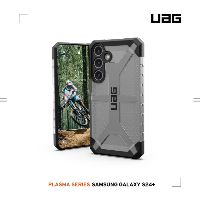 【UAG】Galaxy S24+ 耐衝擊保護殼-透明(支援無線充電)