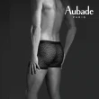 【Aubade】透視縷空經典 法國進口 性感男褲 彈性四角男褲  平口褲(動物紋款-2411)
