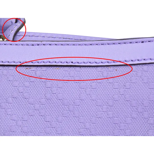 【GUCCI 古馳】經典皮革卯釘菱格紋提把購物子母包(展示品/粉紫)