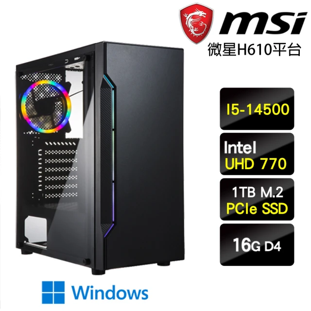 NVIDIA i5六核GeForce GTX1650 Win