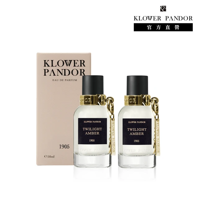 【KLOWER PANDOR】KP記憶香氛 潘朵拉記憶香水50ml-3入組(多款任選)