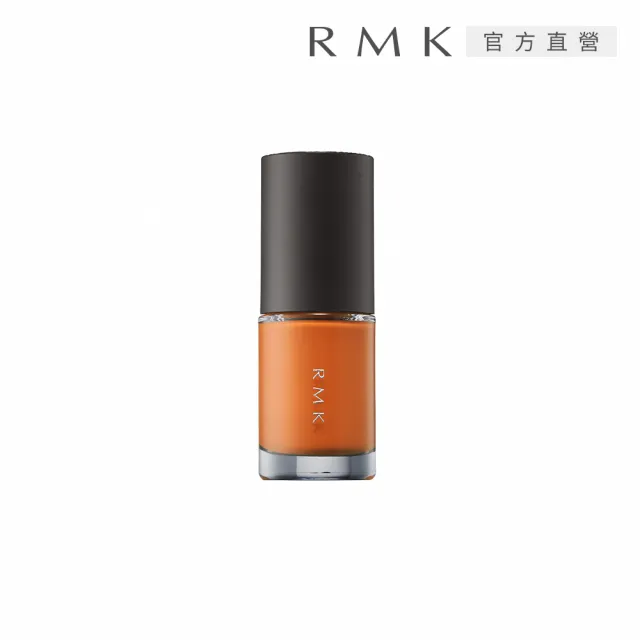 【RMK】誘光指采 8.0mL(多色任選)