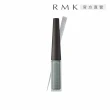 【RMK】經典持久眼線液 1.5mL(多色任選)
