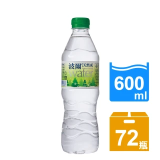 【金車】波爾天然水綠標600mlx3箱(共72入)