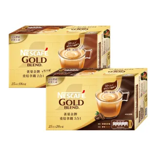 【Nestle 雀巢】金牌咖啡重焙拿鐵二合一/三合一 30入/盒(口味任選)