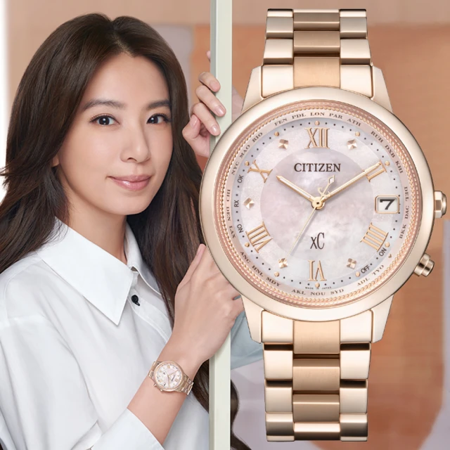 CASIO 卡西歐 日本限定 潮流時尚太陽能雙顯電波橡膠腕錶