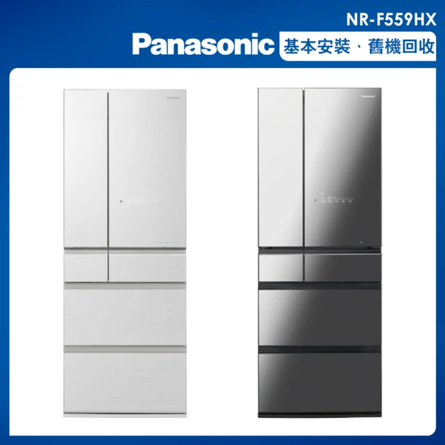 Panasonic 國際牌 日本製502公升一級能效鋼板系列