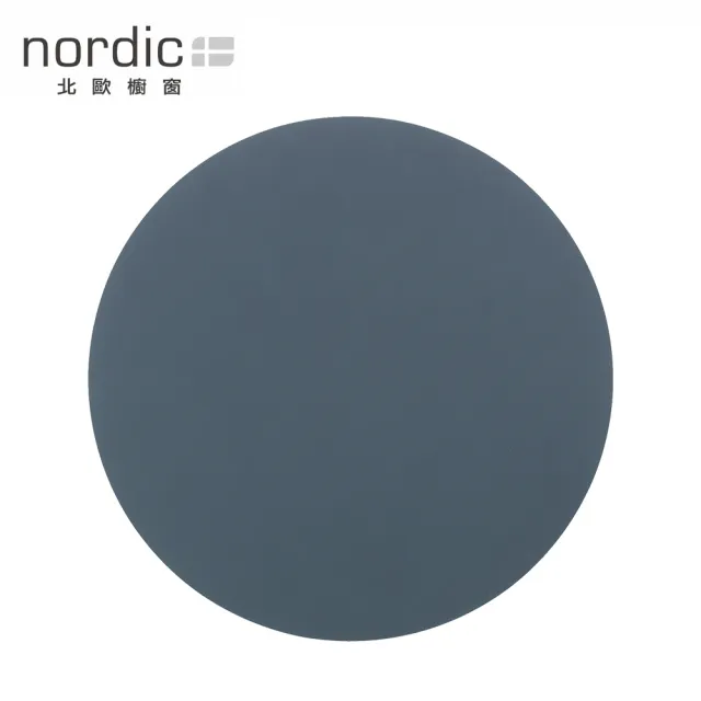 【北歐櫥窗】LIND DNA NUPO 皮革餐墊(圓形、大)