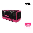 【WILL】WB-03加大極透氣款寵物外出包(素色系列)4種顏色