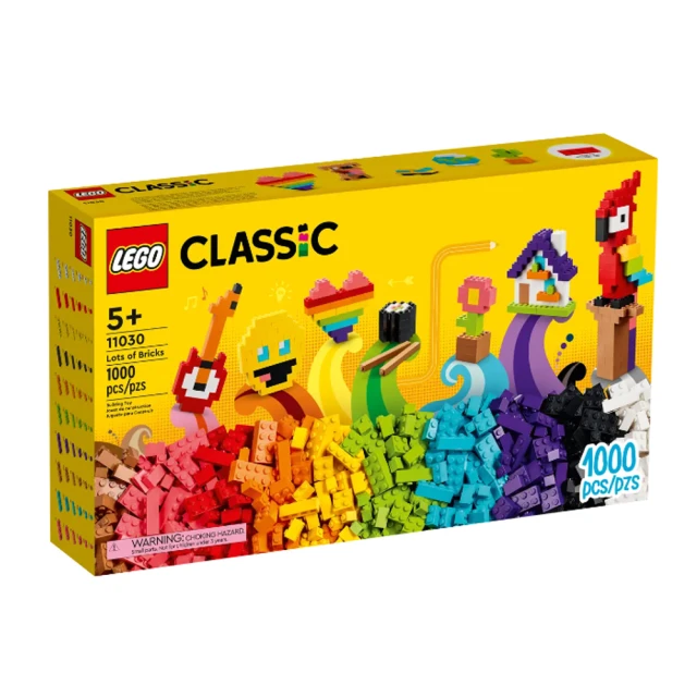 LEGO 樂高 Classic 經典顆粒 - 精彩積木盒(11030)