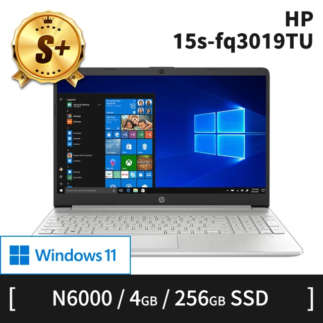 HP 惠普 『福利品』15吋 Silver N6000 輕薄筆電(Laptop/15S-FQ3019TU/4G/256G SSD/W11H)