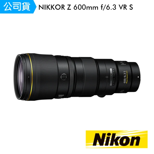 Nikon 尼康 NIKKOR Z 600mm f/6.3 VR S