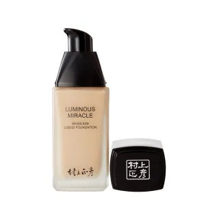 【村上正彥】裸光奇蹟無瑕粉底液 30ml