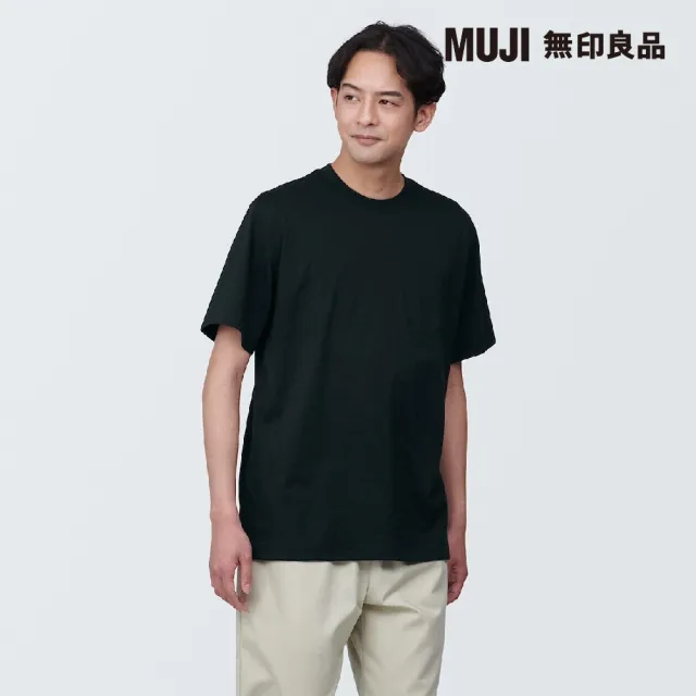 【MUJI 無印良品】男棉混天竺圓領短袖T恤(共10色)