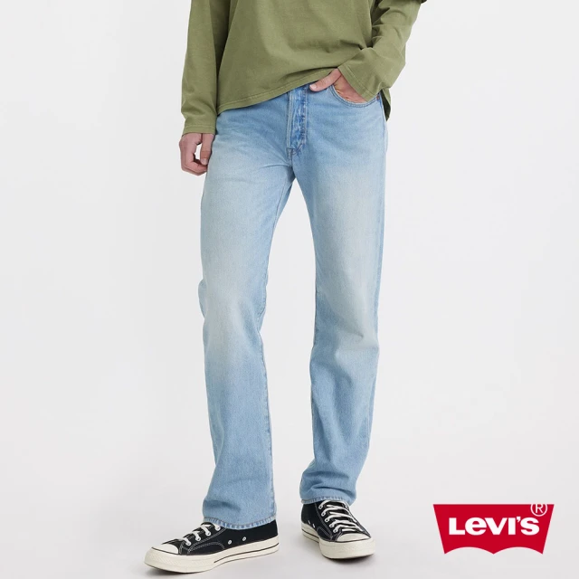 LEVIS 男款 501經典直筒牛仔褲 / 輕磅丹寧 人氣新