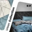 【不賴床】超細舒柔棉床包兩用被組-城市系列(床包+枕套+鋪棉兩用被 多色任選)