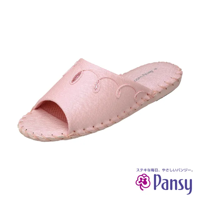 【PANSY】日本製 女室內拖鞋(9524)