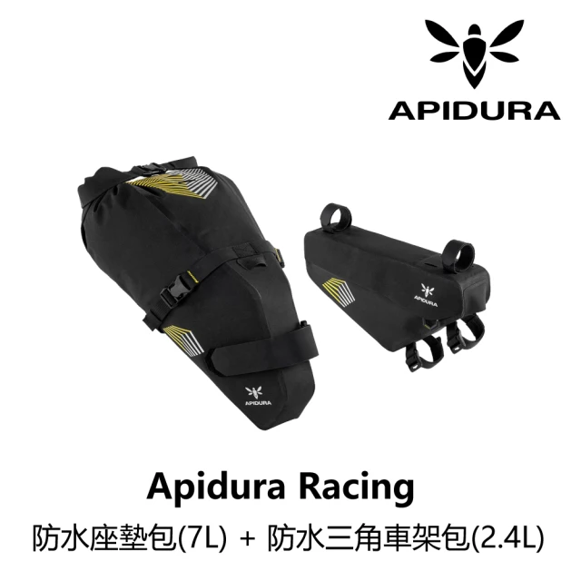 【Apidura】Racing 防水座墊包_7L+Racing 防水三角車架包_2.4L(B2AP-PRL-BK07LN+B2AP-FRM-BKL24N)