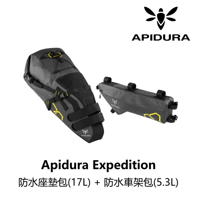 【Apidura】Expedition 防水座墊包_17L+Expedition 防水車架包_5.3L(B2AP-PWL-GY17LN+B2AP-MWL-GYL53N)