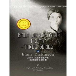 【MyBook】Emily Dickinson’s Poems-Three Series(電子書)