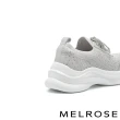 【MELROSE】美樂斯 時髦晶鑽飛織布綁帶厚底休閒鞋(灰)