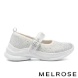 【MELROSE】美樂斯 氣質美學晶鑽飛織布瑪莉珍厚底休閒鞋(米)