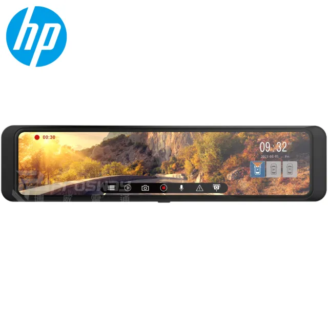 【HP 惠普】S989W 2K HDR 電子後視鏡 行車紀錄器(3錄標配/贈64G記憶卡)