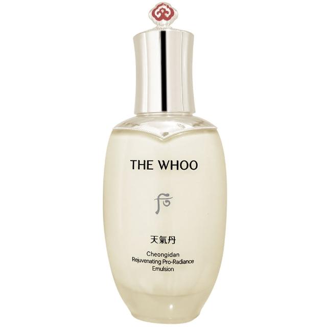 【WHOO 后】天氣丹PRO光耀重生乳(110ml 專櫃公司貨)