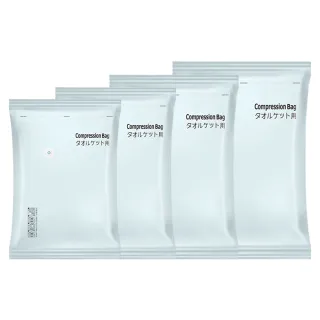 【拉拉貝兒】真空壓縮袋 透明壓縮袋 12件套 套裝壓縮袋 真空收納袋 衣物壓縮袋 棉被壓縮袋(真空壓縮袋)