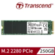 【Transcend 創見】MTE115S 250GB M.2 2280 PCIe Gen3x4 SSD固態硬碟(TS250GMTE115S)