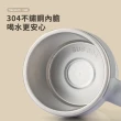 【SUNORO】自動攪拌旋轉咖啡杯380ml(不鏽鋼杯/馬克杯/辦公杯/保溫杯)