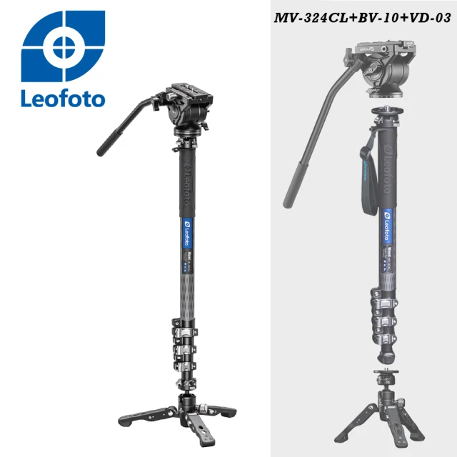 Leofoto 徠圖Leofoto 徠圖 MV-324CL+BV-10+VD-03魔杖系列碳纖維加長單腳架+油壓雲台(彩宣總代理)