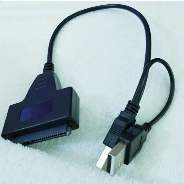 【Ainmax 艾買氏】SATA轉USB 2.0 IDE轉USB(易驅線)