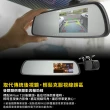【MIO】MiVue R46D 高畫質前後雙鏡頭 後視鏡GPS行車記錄器(送-32G卡  行車紀錄器)
