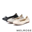 【MELROSE】美樂斯 優雅簡約牛皮方頭Q軟娃娃平底鞋(米白)