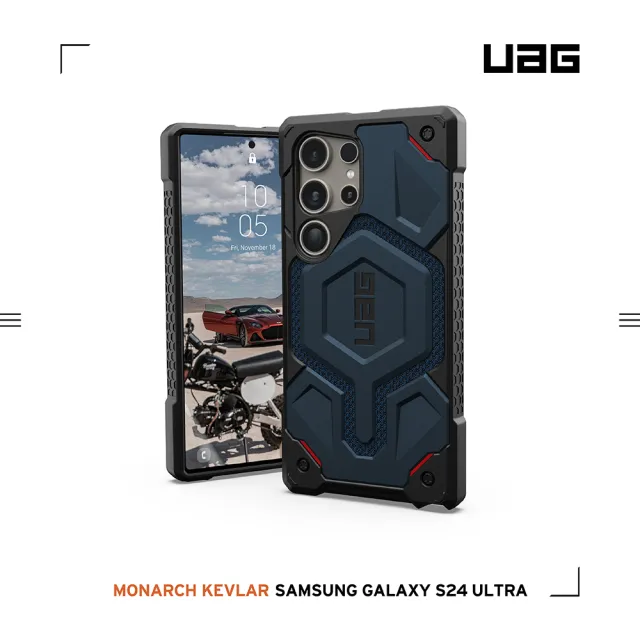 【UAG】Galaxy S24 Ultra 頂級特仕版耐衝擊保護殼-軍用藍(支援無線充電 10年保固)